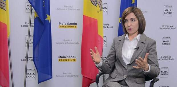 Санду исключила вероятность вступления Молдавии в НАТО