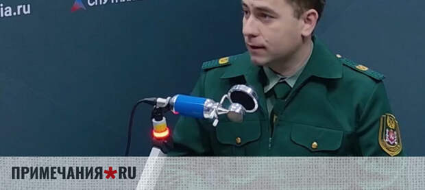 В Крыму с 1 апреля вступит в силу запрет на охоту