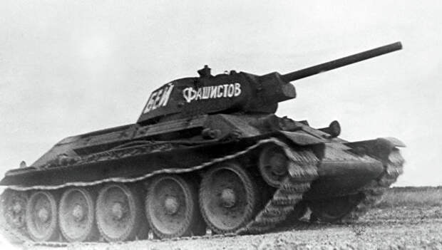 Советский средний танк Т-34, участвовавший в боях Великой Отечественной войны 1941-1945 гг. Фотокопия. Центральный музей Вооруженных Сил СССР в Москве.