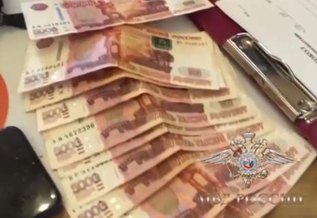 Жительницу кубани оштрафовали на миллион рублей