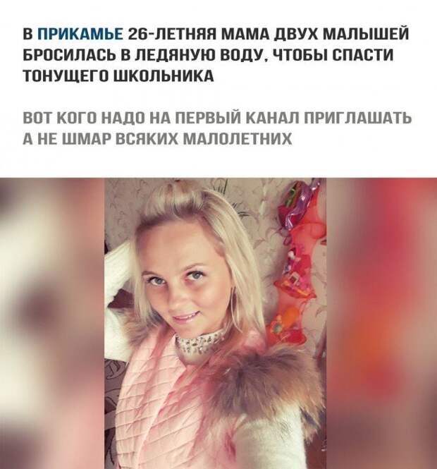 Смешные комментарии из социальных сетей картинки, комментарии, прикол, соцсети, юмор