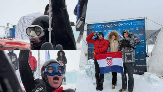 На Байкале ныряльщики установили три мировых рекорда подо льдом