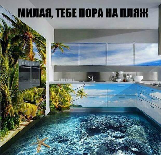 Всё в кучу 22