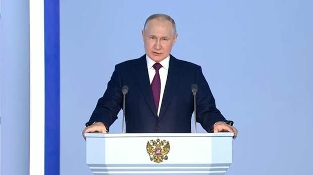 Обращение Путина к Федеральному собранию: текстовая трансляция и реакция соцсетей