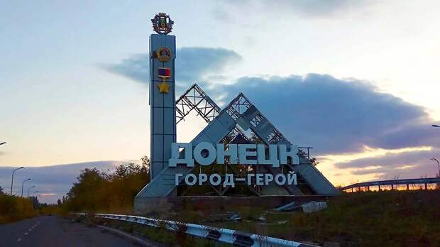 Что жители Донбасса думают об Украине Что жители Донбасса думают об Украине
