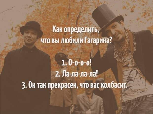 Песни - вопросы. Песни - ответы