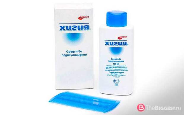 Хигия