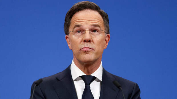 Рютте назвали голландским клоуном из-за его желания угодить США