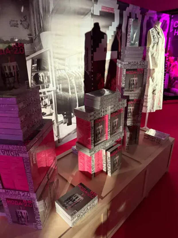 Презентация книги 