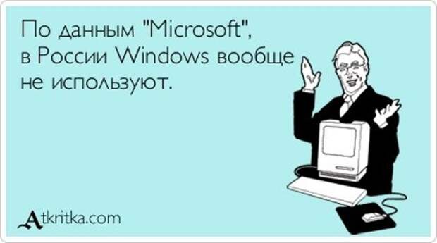 5672049_1370693371_atkrytki4 (640x357, 33Kb)