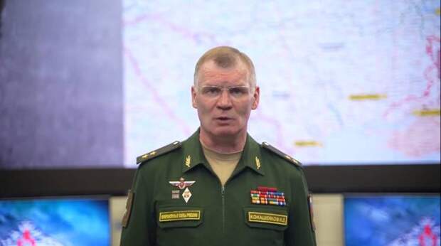 Сводка Минобороны: ВС РФ нанесли удар по энергетическим объектам и ПВО ВСУ