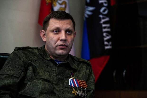 Александр Захарченко объявил ультиматум Киеву по дальнейшим событиям в Донбассе Захарченко объявил Киеву ультиматум по поводу выборов на Донбассе