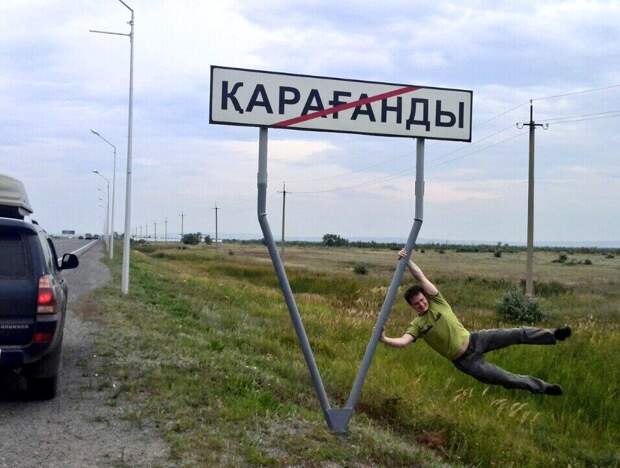 karaganda karaganda