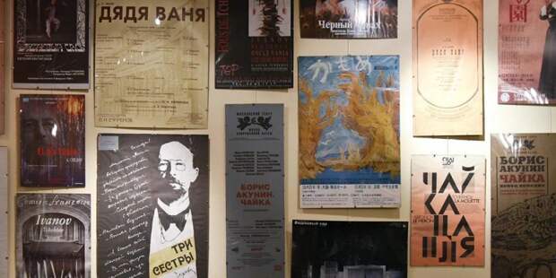 Выставка к 160-летию со дня рождения Чехова пройдет в Главархиве Москвы. Фото: mos.ru