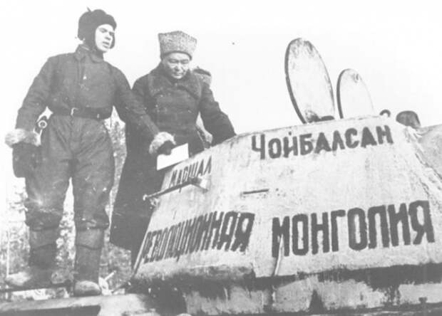 На фронтах Великой Отечественной отличились тысячи монголов-добровольцев./Фото: sonin.mn