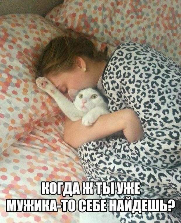 Смешные и позитивные картинки с надписями для веселья