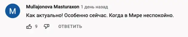 "ЗАБЕРИТЕ ЕВРОХОХЛОВ ОБРАТНО": РАСКРЫЛИСЬ НЕВЕРОЯТНЫЕ ПРЕДСКАЗАНИЯ МИХАИЛА ЗАДОРНОВА