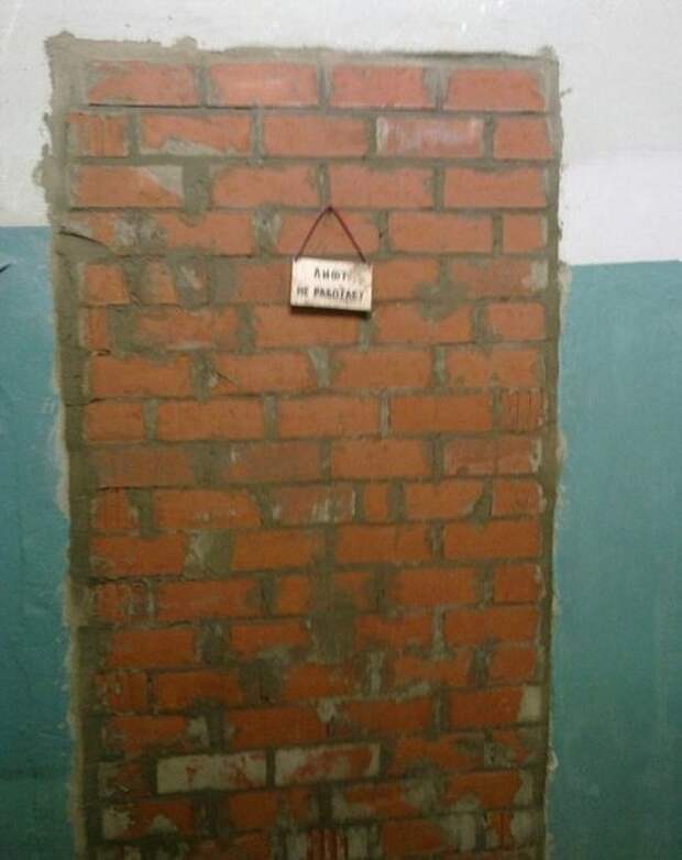 Это Россия, детка! (18 фото)