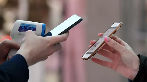 В Ненецком автономном округе ввели QR-коды для посещения общественных мест