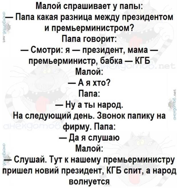 https://killtime.su/wp-content/uploads/2018/09/xwfRIdLKah4-567x600.jpg