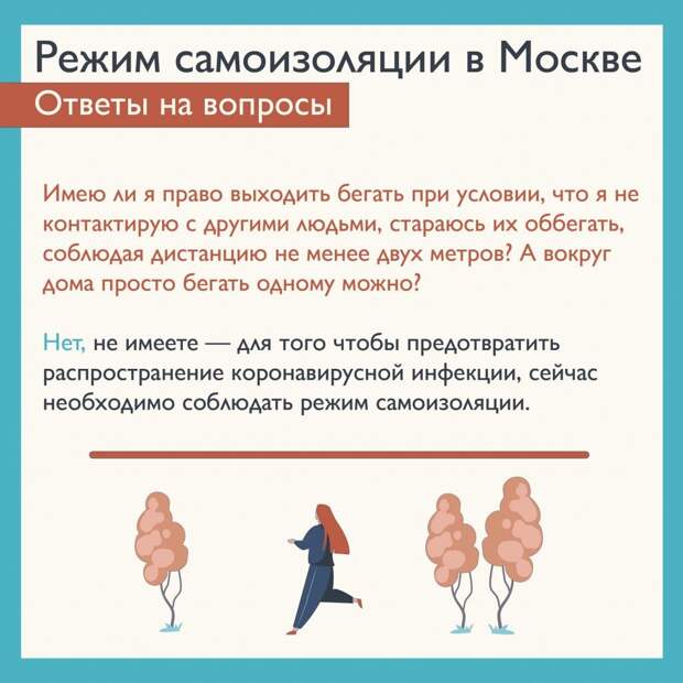 89acfca0-b749-44f8-b662-b5a0e4553942 alt
