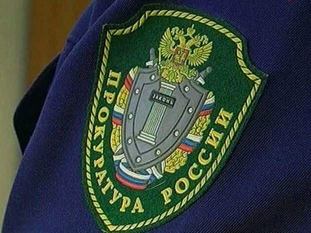 Изображение взято с сайта https://www.google.ru/search