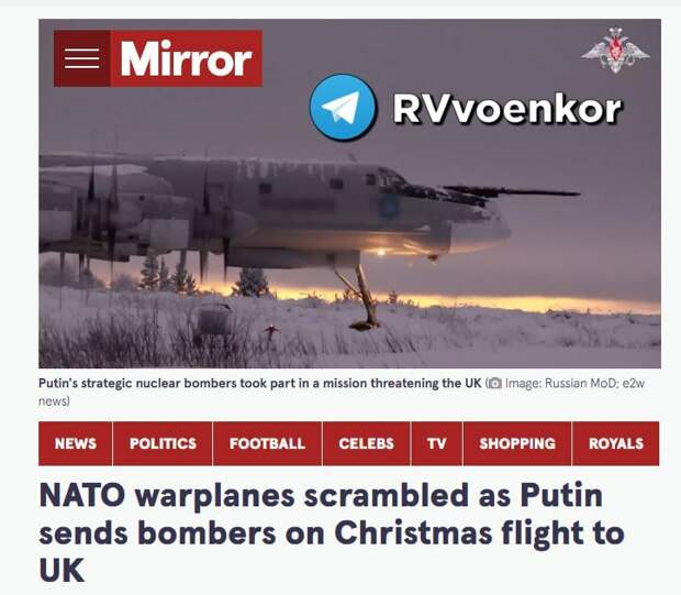 🇷🇺⚔️🇬🇧Путин направил свои ядерные бомбардировщики угрожать Британии у траектории