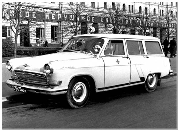 ГАЗ-21 – легенда 60-х история, ссср, факты