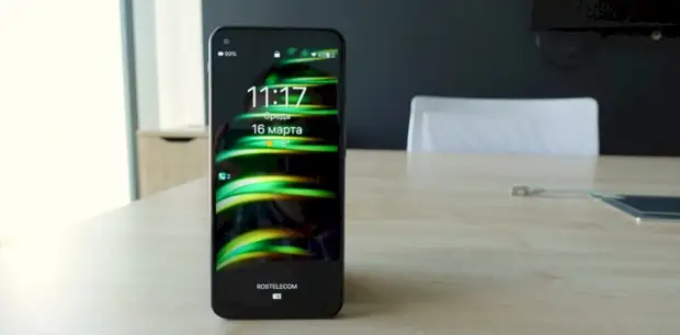 Российский смартфон AYYA с треском провалился в продаже