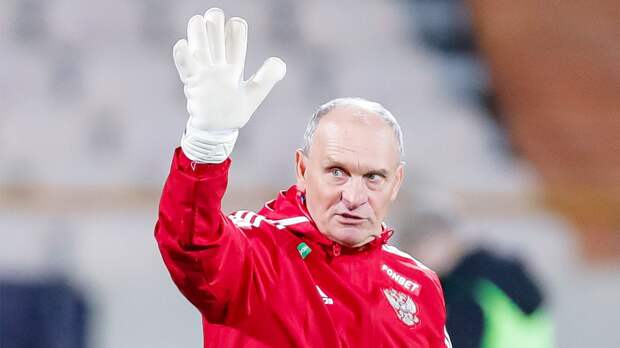 Кафанов: «Два вратаря сыграют в Краснодаре. Остальные трое будут готовиться к матчу в Питере»