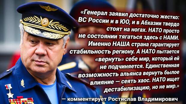 Виктор Бондарев, Председатель Комитета по обороне и безопасности. Источник изображения: https://t.me/russkiy_opolchenec