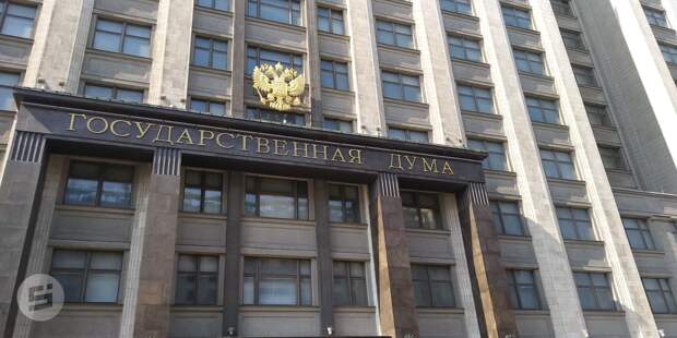 Глава Удмуртии встретился с председателем Госдумы РФ Вячеславом Володиным