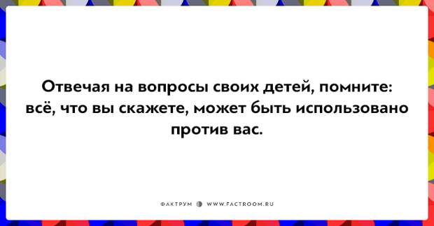 20 открыток для любителей чёрного юмора