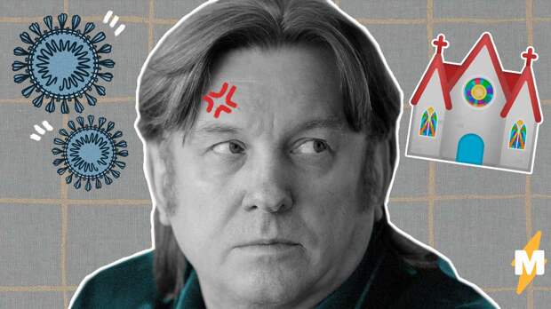 Все ждали, когда Юрий Лоза выскажется о COVID-19. Судя по предположениям певца, предвкушение было не напрасным