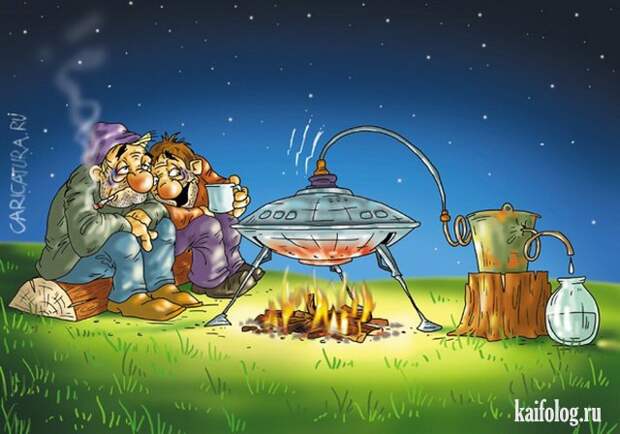 Александр Ермолович (50 карикатур)