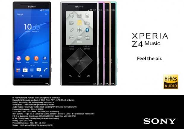 смартфон Sony Xperia Z4 Music