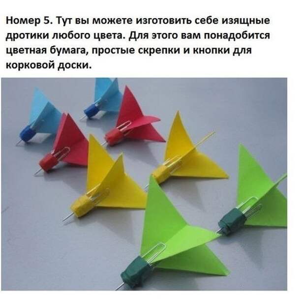 Делаем оружие для офисных забав своими руками.