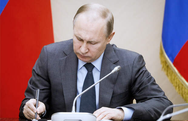 Путин подписал новый "майский указ"