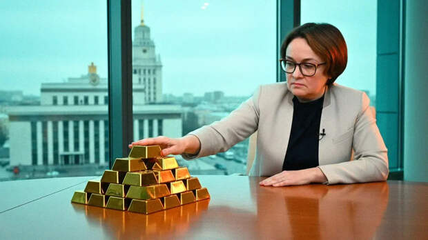 У Набиуллиной снова "замедлился рост цен": Заявления, с которыми поспорит каждый