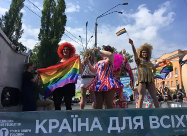 Гей парад в берлине фото