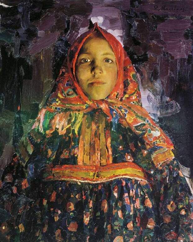 Верка. Автор: Ф.Малявин. Верка. Автор: Ф.Малявин.
