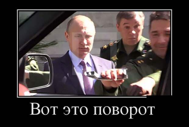 Демотиваторы (30 фото)