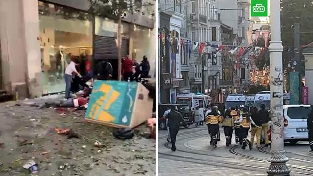 Взрыв в Стамбуле: Эрдоган пообещал наказать виновных