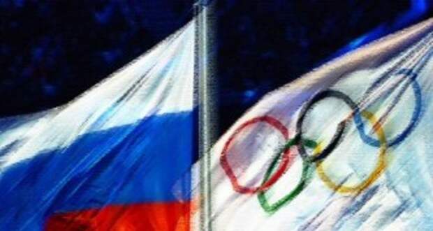 Россия и Олимпиада 