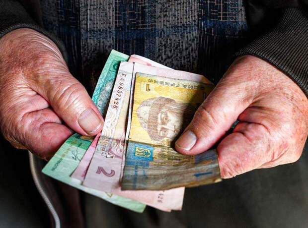 В Украине для пенсионеров, которые старше 70 лет будут снижать выплаты, если у них неполный стаж
