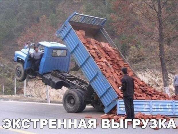 Новые АВТОприколы (35 фото)