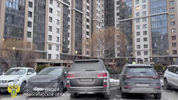 Глава фирмы "Воин вправе" в Новосибирске задержан за кражу денег у бойцов СВО