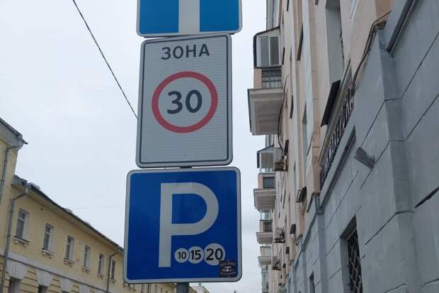 Власти Москвы проиндексируют стоимость эвакуации автомобилей