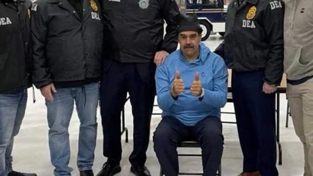 По городу с офисом ООН Мадуро возят закованным в наручники у всех на виду