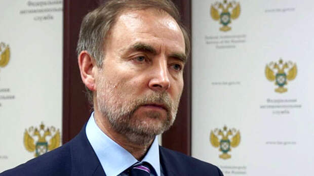 Голомазин